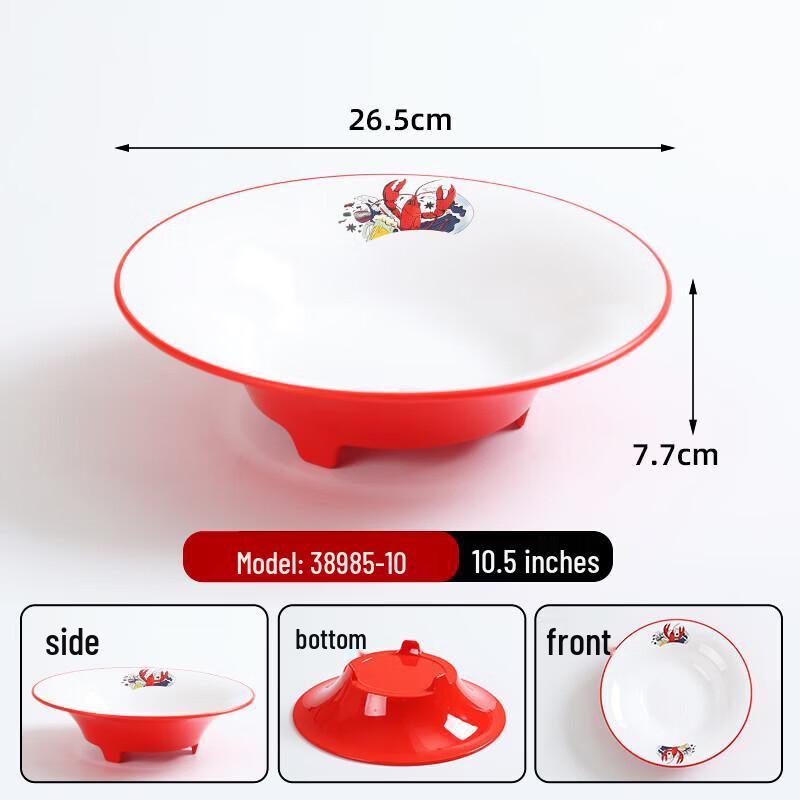 Melamine Crayfish Seafood Serving Plate