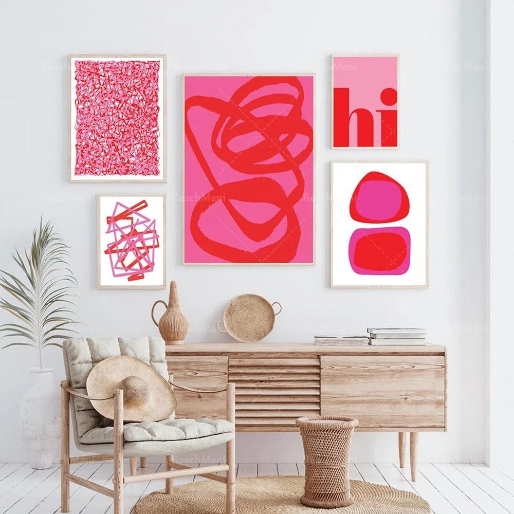 Abstract Art Red Pink Poster Hi Gallery Wall Modern Home Decoration Canvas Painting Wall Art Gift