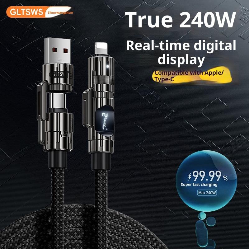 240W Super Fast Charging Cable 4-in-1 Data Cable 2-to-2 Car Phone Charging Cable
