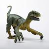 Multifunctional Robot Dinosaur RC Remote USB Realistic Science Kids Birthday Gift Toy, Dinosaur, Control, Rechargeable, Appearance, Education, Toy,