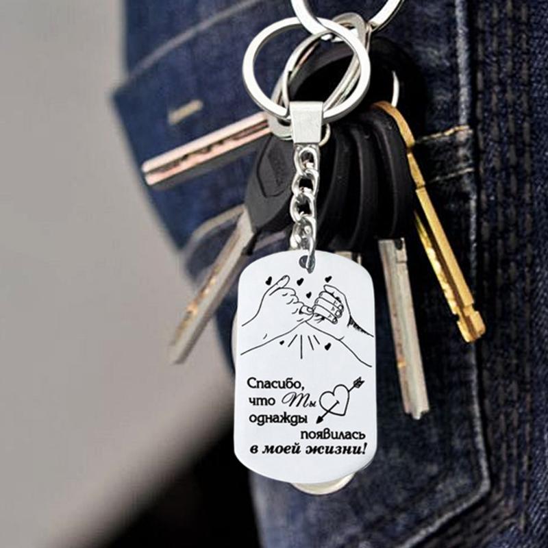 1PC Russian Cultural Charm Rectangular Exquisite Design Keychain Delicate Luster Pendant Necklaces