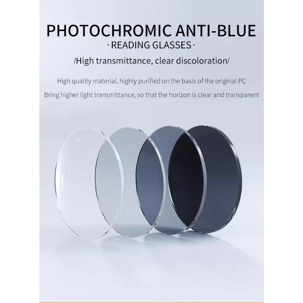 2026 New Fashion Photochromic Reading Glasses for Men Women Elderly, Business Single-Lens Anti Blue Light Presbyopia Eyewear