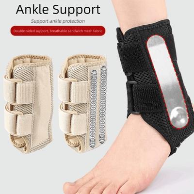 Çift Taraflı Destekli Spor Ayak Bileği Desteği Elastik Ayarlanabilir Ayak Bileği Desteği Ayak Desteği