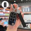 Volkswagen Key Cover for New Bora, Sagitar, Polo, Tiguan, Tanyue, Lingdu, Lavida, Tange, Jialv