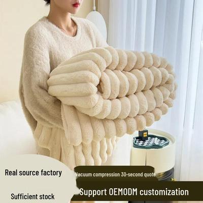 Biancheria da letto – Coperte e plaid