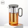 Samadoyo-Heat-resistant Glass Tea Pot, Aluminum Alloy Cup Lid, Modern Tea Pot with Filter Screen, Tea Pot, Boiling Pot Set