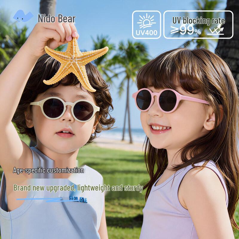 Niduo Bear Kids UV Polarized Sunglasses 1-6 Years