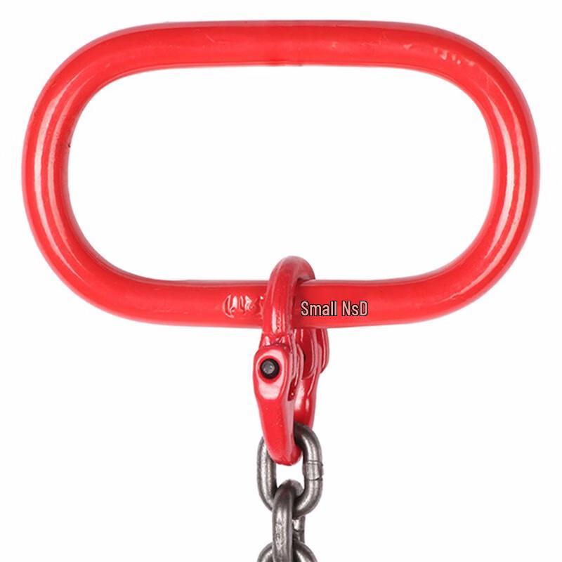 Akeborg High-Strength 2-Ton Oval Lifting Link