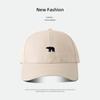 Grinding baseball cap men's simple hat women's season big head circumference showing face small wide brim cap
