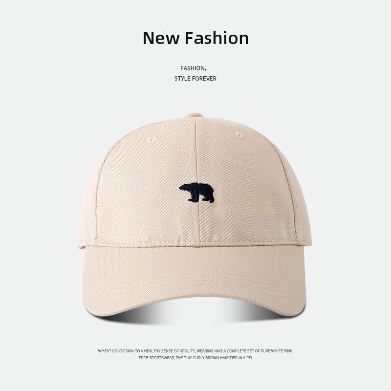 Grinding baseball cap men's simple hat women's season big head circumference showing face small wide brim cap