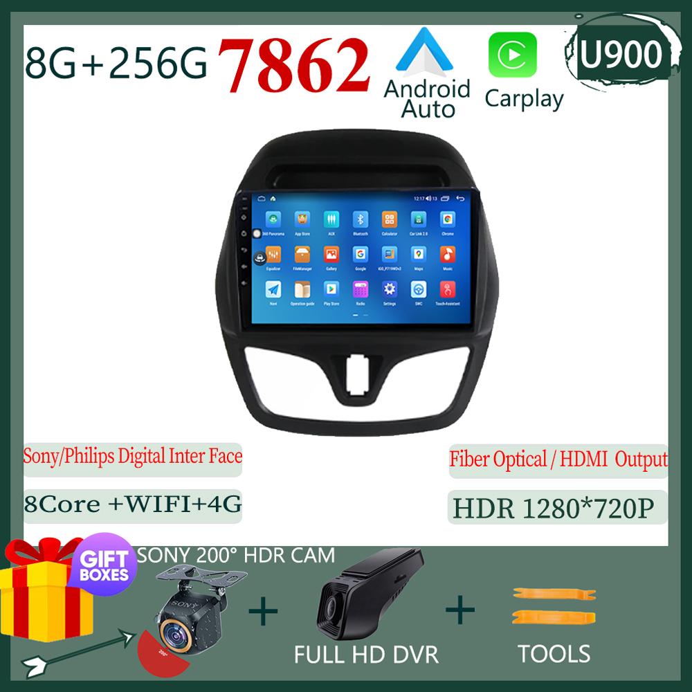 Android 14 Für Chevrolet Spark Beat 2015 -2018 Radio Carplay Bluetooth Auto Multimedia Player Intelligentes System 4G WiFi 7862 CPU