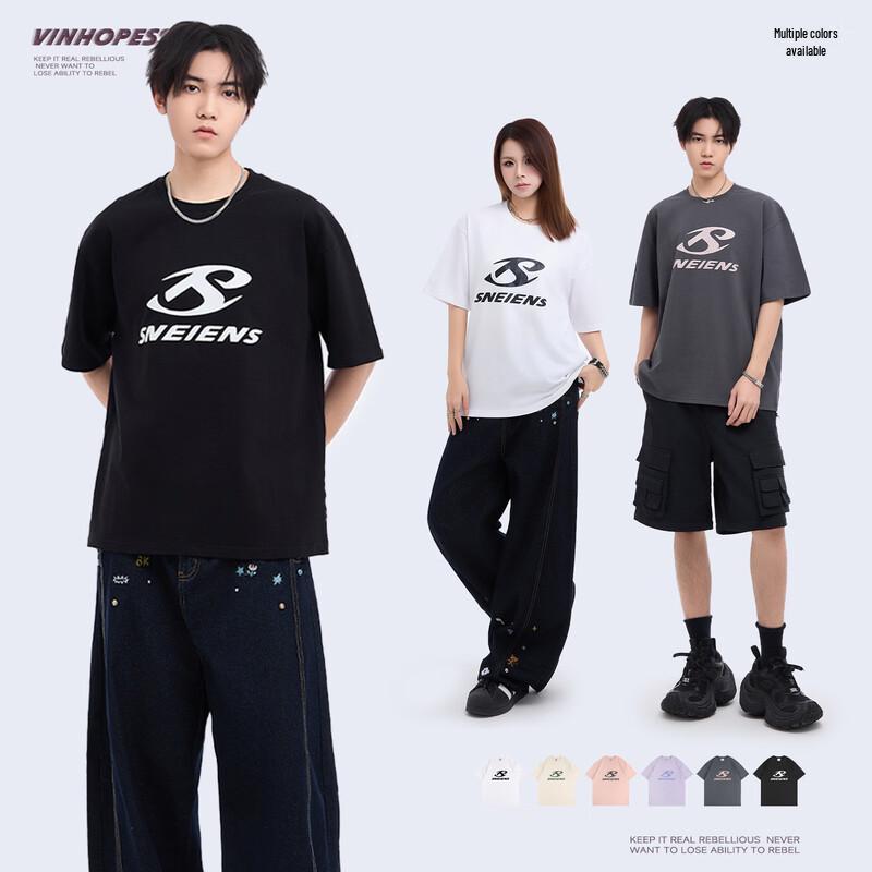 

Wei Hong Silk Dopamine Letter Print Cotton T-Shirt M