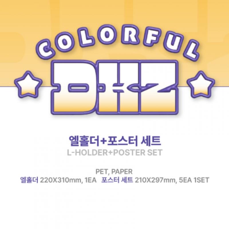 Dkz   09 L hoLder+poster Set Dkz 5th annivaL Pop Up Md