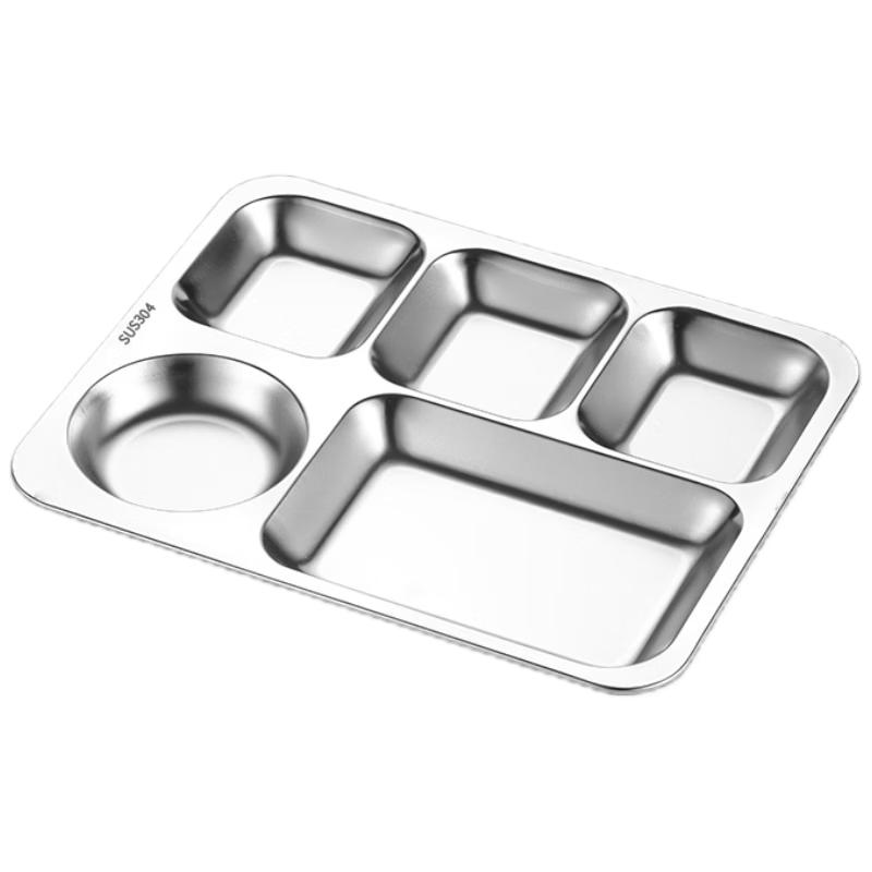 LIJIA KITCHENWARE Stainless Steel 5-Compartment Canteen Tray