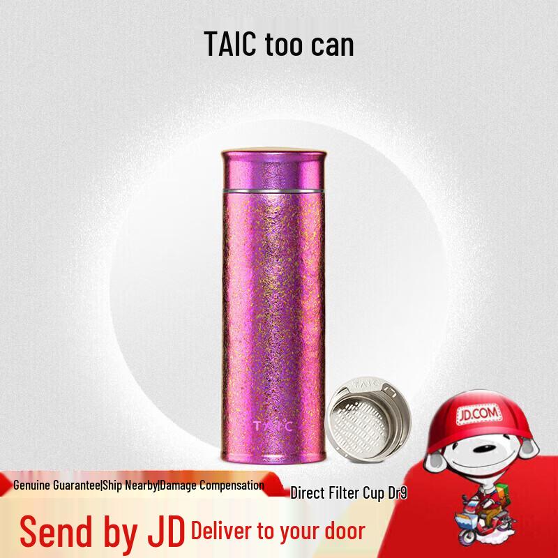 TAIC Titanium Insulated Water Bottle with Tea Infuser