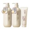 Botanical Amino Acid Hair & Body Care Set