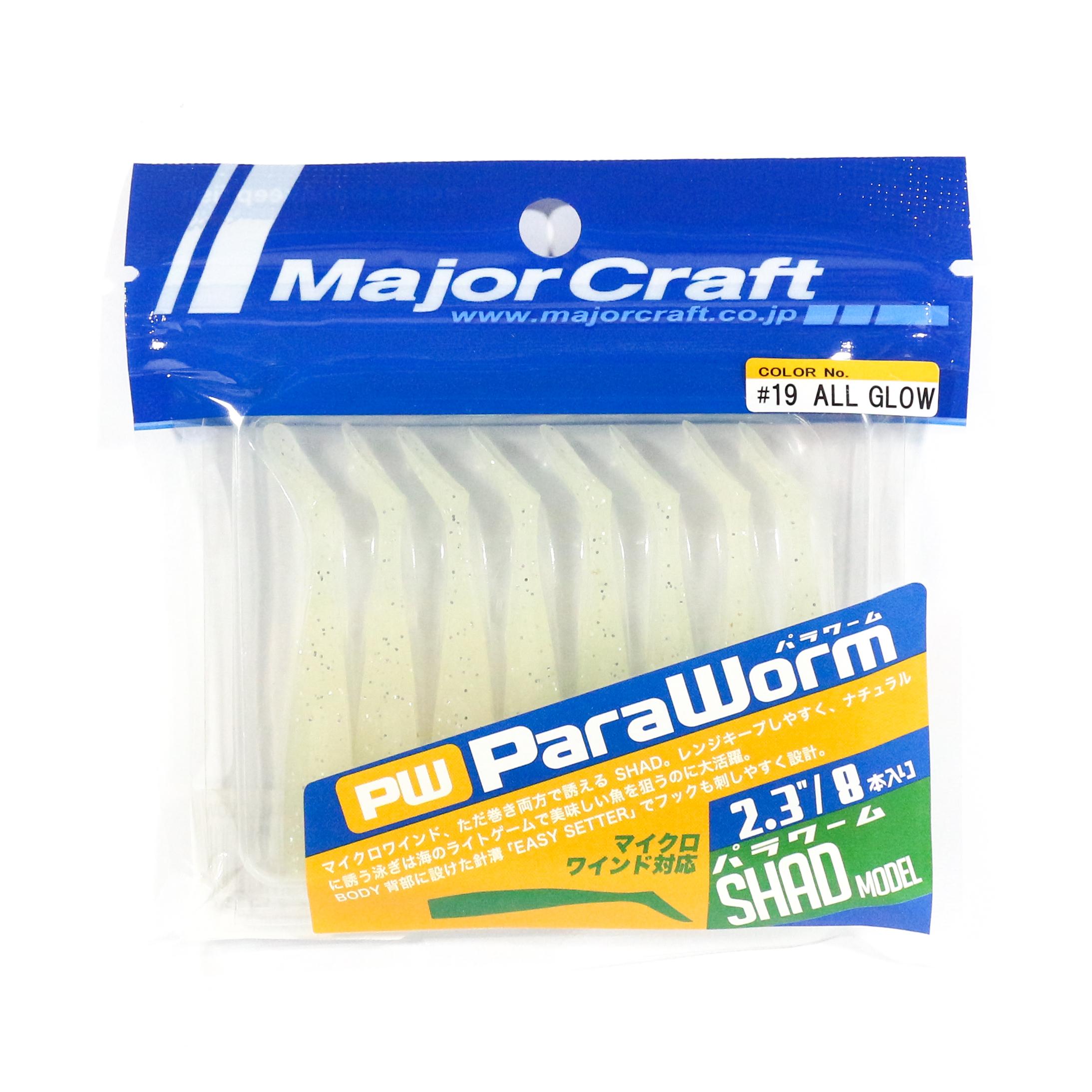 

Распродажа Мягкая пластиковая приманка Major Craft Paraworm PW-SHAD 2.3 019 (0537)