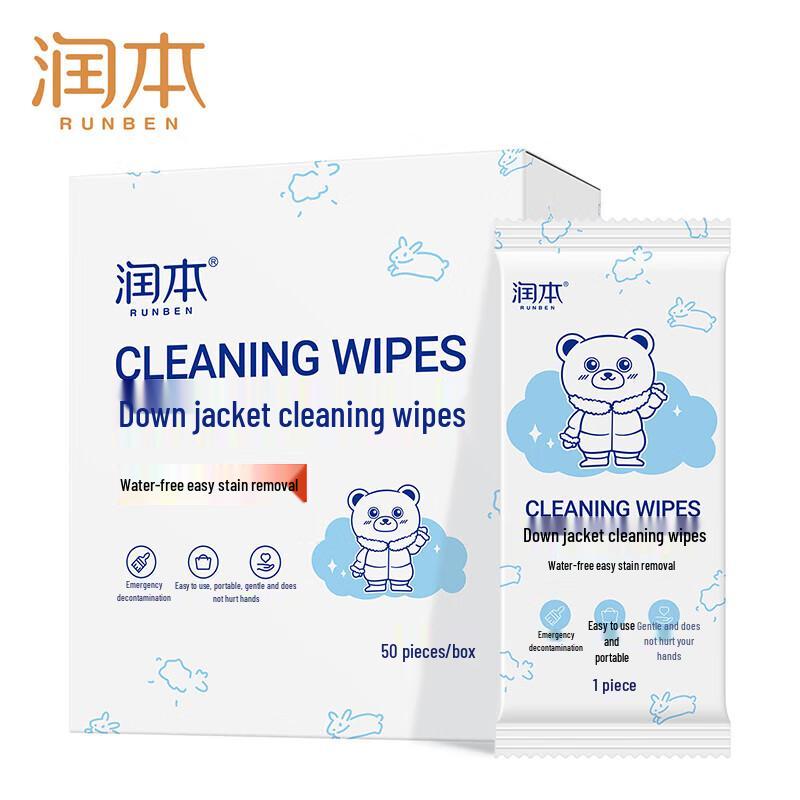 

Runben Down Jacket Cleaning Wipes
