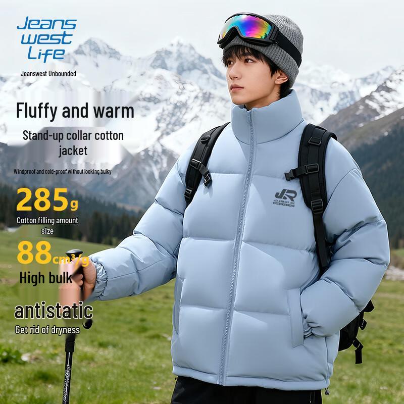 

JEANSWEST LIFE Unisex Thickened Padded Winter Jacket 3XL