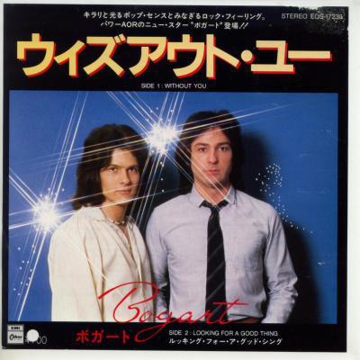 

7inch Record BOGART Without You EOS17239 ODEON 1981 Japan Dance Electronica Used