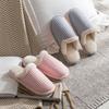 Cotton slippers women's spring and autumn winter indoor home use non-slip home winter warm men's plush customization