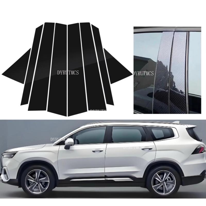 8pcs Glossy Black Pillar Post Fit For Geely Okavango Haoyue 2020 2021 2022 Window Door Cover Trim Stickers BC Mirror Effect