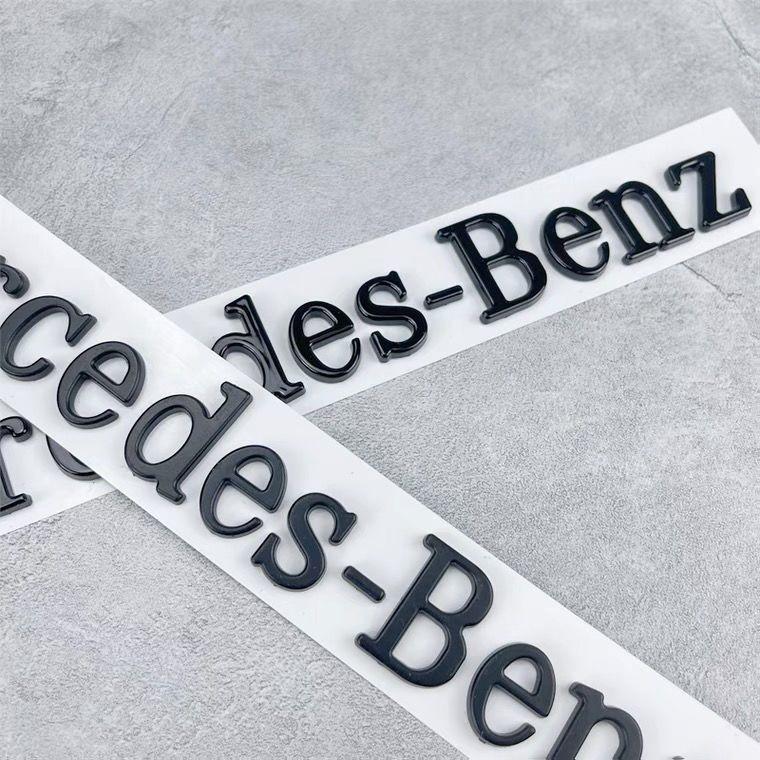 1pc Fashion ABS For Mercedes Benz C260 W204 W205 W211 W212 W190 W213 W168 W177 Car Trunk Logo Letter Sticker Badge Decoration KR9