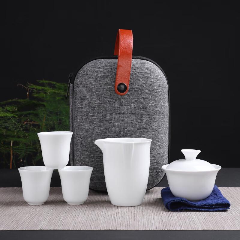 Aiqi Yixuan A1 White Porcelain Travel Tea Set