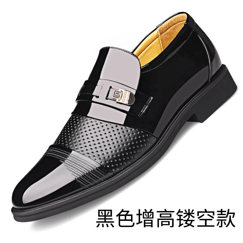 2025 New Men's Business Dress Leather Shoes Men's Inner Height Increase Summer Hollow Men's Shoes Hole Hole British Casual Shoes