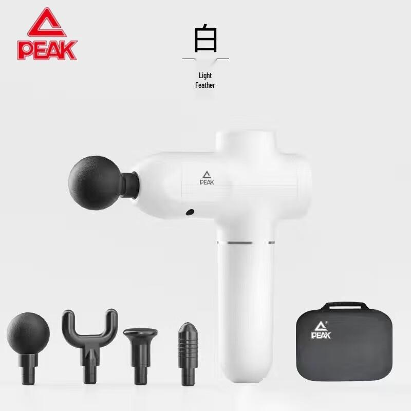 

Peak Professional Mini Percussion Massager