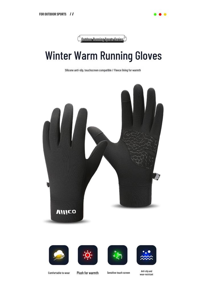 Unisex Touchscreen Winter Sports Gloves - Warm, Velvet-Lined for Running & Cycling