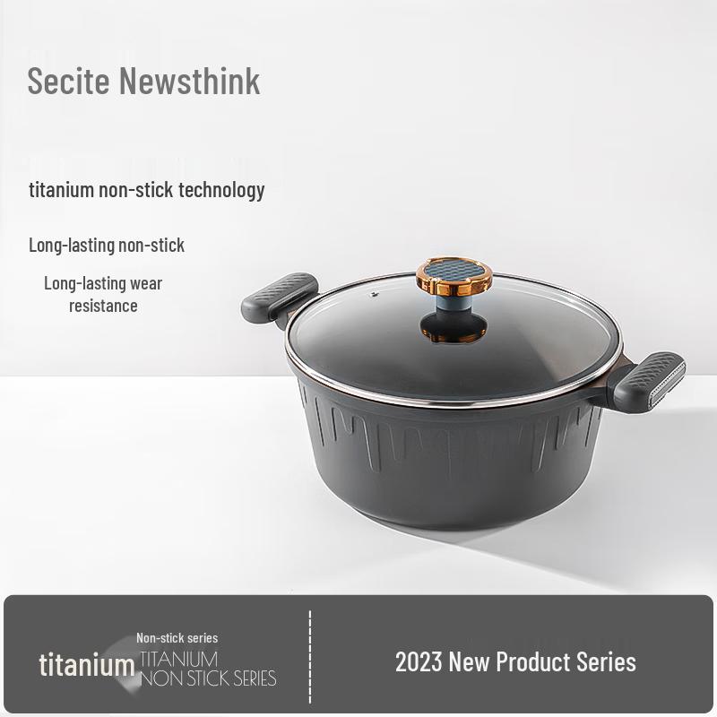 SECITE Titanium Non-stick Soup Pot
