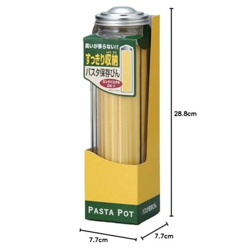 Pasta Storage Pot