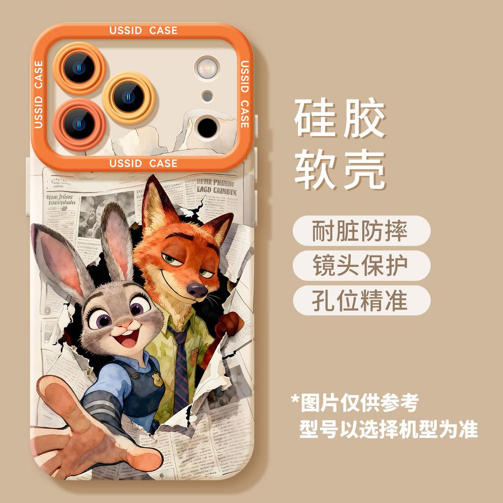 Zootopia Mobile Case Apple 17promax Fox 16 Rabbit 15 Silicone 14 Soft 13 Cartoon 12 Couple