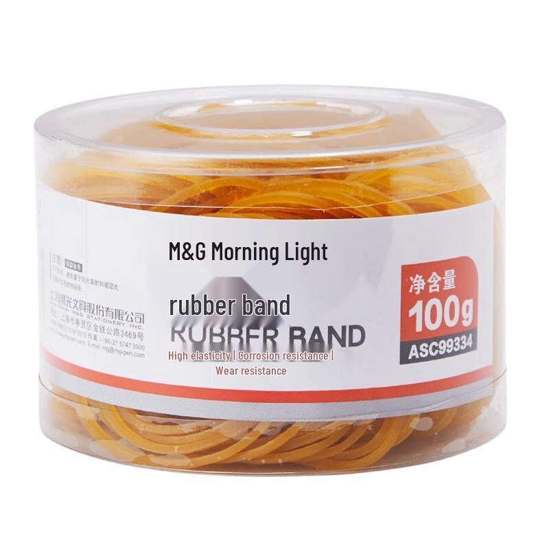 M&G ASC99334 100g Wear-Resistant Office Rubber Bands, 5-Box Pack