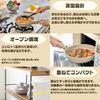 Kevnhaun 5-Piece Set of Frying Pans and Pots with Detachable Handles (KVCW5P)