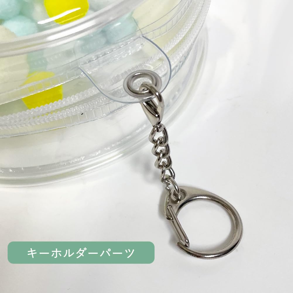 Umora Ita-bag Bag, Dustproof Plush Pouch for 10cm Plushies, Waterproof, Transparent Clear Case, Round Bag Attachment with Keychain, 12cm Diameter (M)