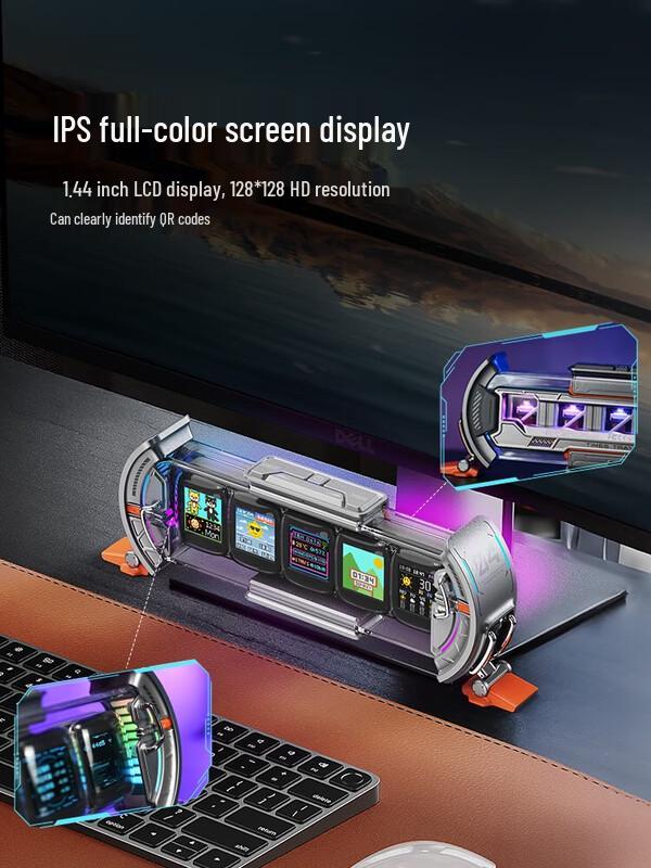 Dianyin Times Gate Smart Desktop Display with DIY Screen & Ambient Light CN plug (adapter included)