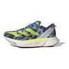 Adidas Wmns Adizero Adios Pro 3 'Road to Records Pack' Women's IG6426