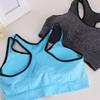 Ett stykke sømløs hurtigtørrende sports-bh med brystpute vest stil myk pustende støtsikker racerback yoga fitness full kopp bh