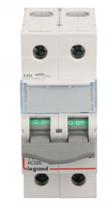 Modular Disconnector 100A 2P Fr302 004334/406449