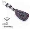 Leather Car Key Case Bag For Alfa Romeo 147 156 166 GT JTD TS 3 Buttons Folding Keychain Holder Remote Fobs Shell Cover