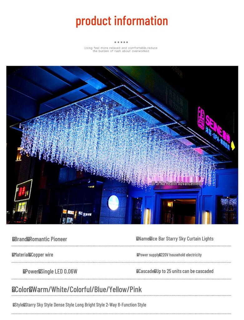 Cross-border Waterproof LED Outdoor Twinkling String Lights for Courtyard and Decorative Waterfall Lighting