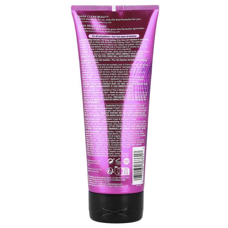 Curl Care, Curl Defining Cream, 6.7 Fl Oz (198 Ml)