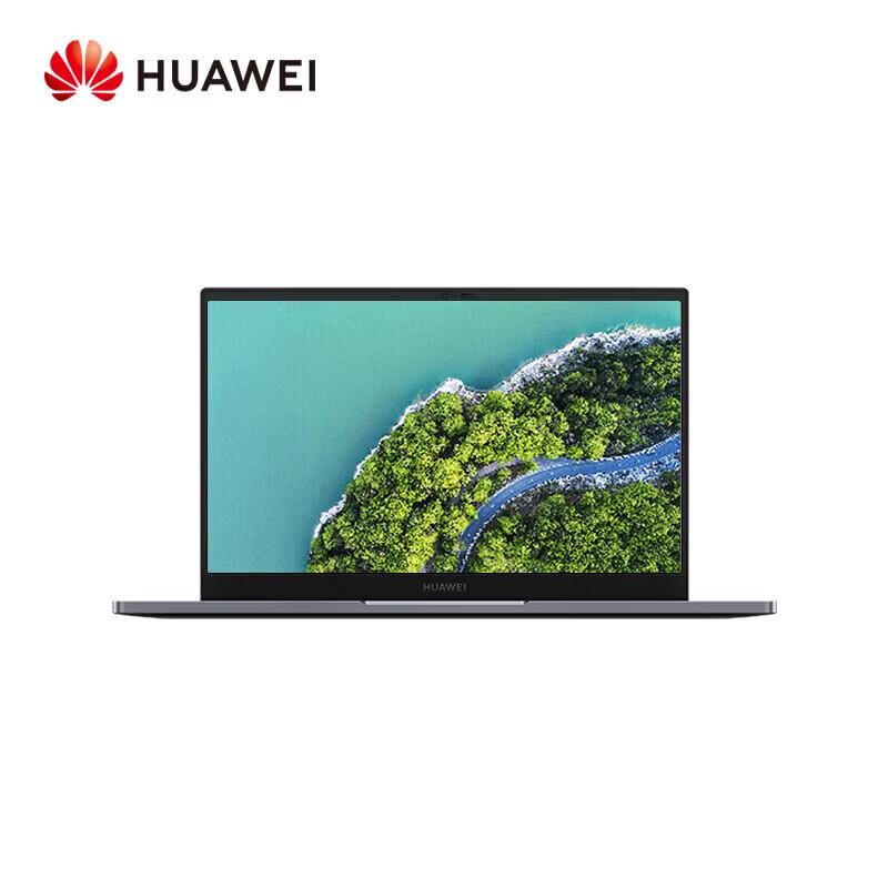 Huawei Qingyun G540 Gen2 14-inch Laptop (CN version)