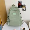 The College High School Versatile Color-blocking Backpack Is A Niche Design for College Students