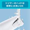 Venus VIO Electric Trimmer Razor for Delicate Areas Unit Comb Women's (Main + Included)
