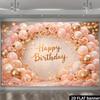 2D Rose Gold Floral Themed Happy Birthday Backdrop Banner for Birthday Party Photography Decoration