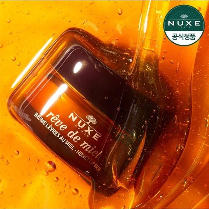 Nuxe Revdmiel Lip Balm 15g