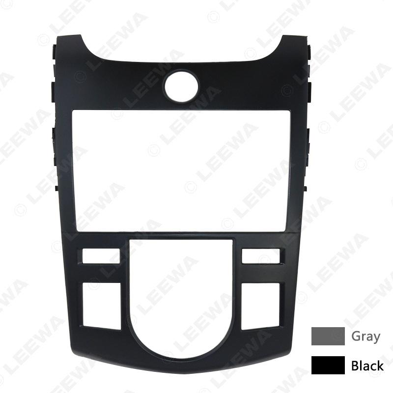 Kia Furui/Cerato Double Din Audio-Visual Panel Modification Bracket (Black/Gray)
